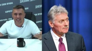 Песков Экономические трудностив стране некритичны