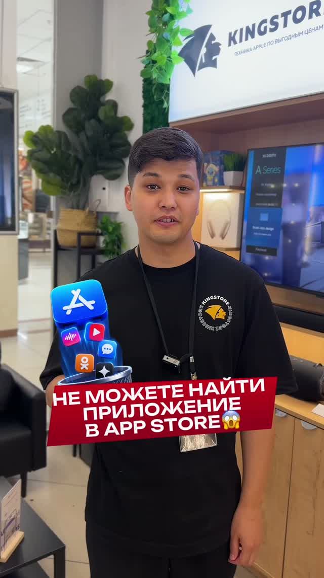 Пиши в комментариях «ПРИЛОЖЕНИЕ» и мы вышлем список BCEX приложений, которые легко устанавливаем