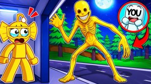 Верити — теперь ты она 😱