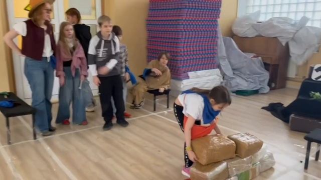 Весёлые старты