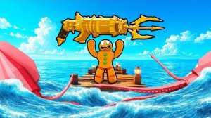 ЭТО САМОЕ ЛУЧШЕЕ ОБНОВЛЕНИЕ В ФИШ?! Роблокс Fisch