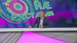 «Адæмон фронт»-ы акци, ахуырады ногдзинæдтæ æмæ мадæлон æвзаджы райрæзт | Йæ рæстæгыл