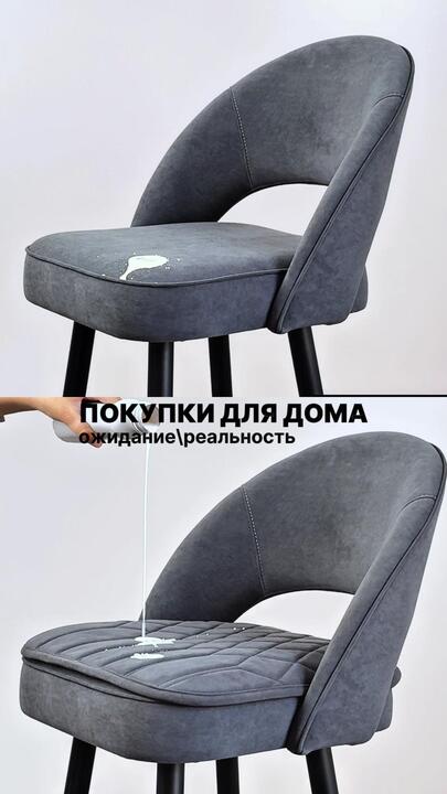 Ожидание\реальность - мебель для дома