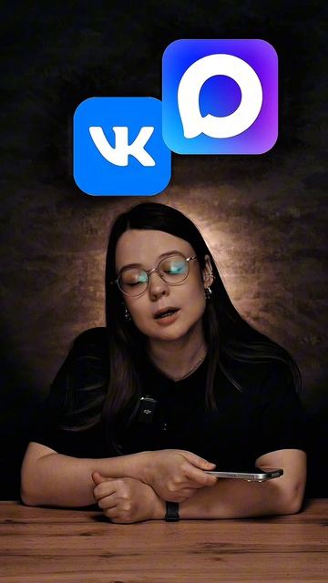 Новый IPhone? Срочно отключите это!