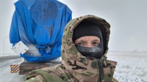 БЛАГОВЕЩЕНСК-ЕКАТЕРИНБУРГ/ПЕРЕВАЛ МАНДРИК/ПРОХОЖУ КУЛТУК