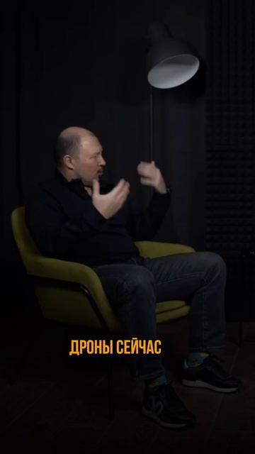 Молодой рынок
