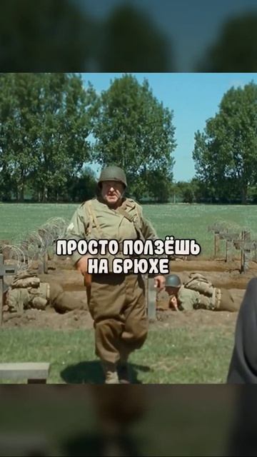 И патроны