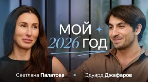Почему иногда нужно исчезнуть, чтобы найти себя