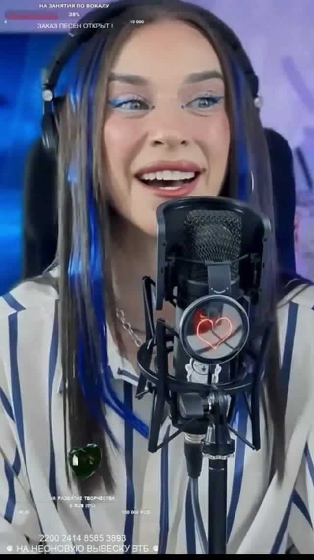 АИДА ВЕДИЩЕВА-ПЕСЕНКА О МЕДВЕДЯХ #музыка #любимпеть #singer #cover #music #like #песня #стрим #love