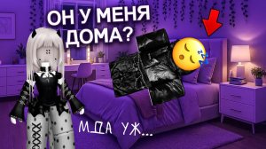ОТ НЕНАВИСТИ ДО ЛЮБВИ ЗА ОДНУ НОЧЁВКУ! #роблокс #роблоксистория