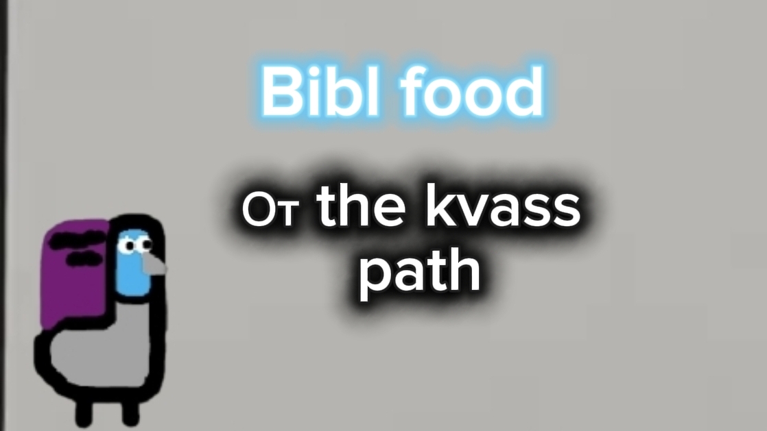 Игра Bibl Food. Я прошёл её!✅