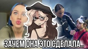 [Fanlerok] Мия бойко унизила свою подписчицу квадробершу прямо на сцене! Разбор конфликта!