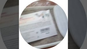 04-08-2026   мои други спасибо. класс