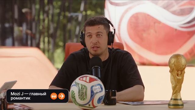 Харри Кейн тащит Англию | Что будет с золотым поколением Бельгии? — ЦЕНТРАЛ ПАРК №24