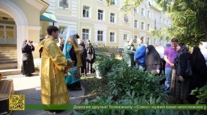 На территории Серафимо‑Дивеевского монастыря установили памятник святителю Луке Крымскому