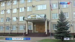 7.36 – Къэбархэр пчэдыжьым от 04.08.2026г.