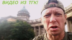 МИХАИЛ ХОЧЕТ ОТДАТЬ СЫНА В ВОЕННОЕ УЧИЛИЩЕ!