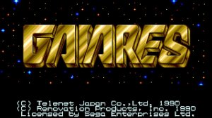 Gaiares | Sega Mega Drive (Genesis).