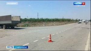 «Вести. Ставропольский край» 3.08.2026 (11.30)