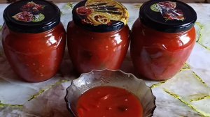 🫴 ЛЕЧО «GLOBUS» за 10 минут,готовьте не пожалеете 😋🍅🌶️🙏😋