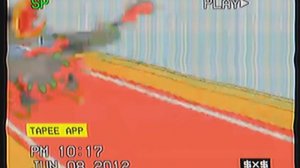 RVA: samson_i_roberto_hijack_2×2_2012