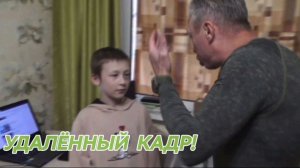 ГРИФЕР ПОСЛАЛ ДИРЕКТОРА!
