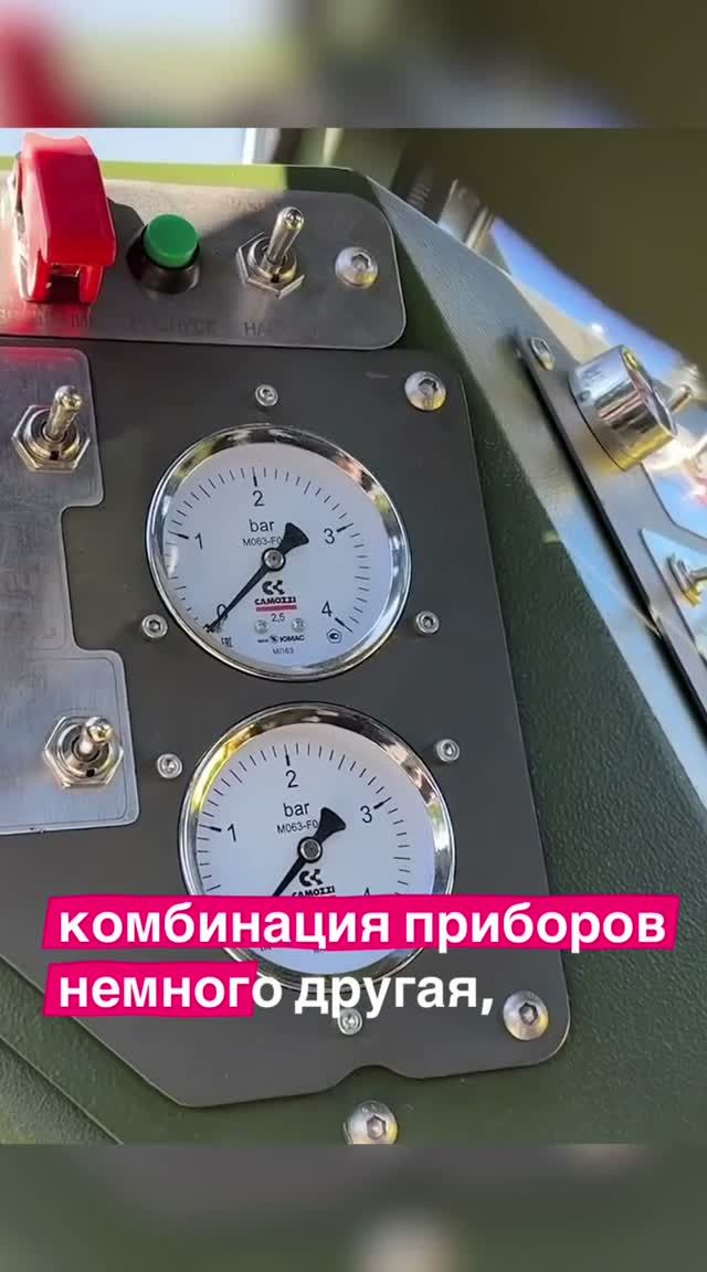 Этот монстр ВЕЗДЕ проедет! (АГ-34) Shorts #2