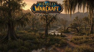 World of Warcraft. Приключения за Альянс. Пылевые топи.