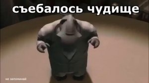 йето я ударыл диму423сц