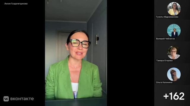 2026.07.27 Презентация AGenYZ Лилия Газдалетдинова