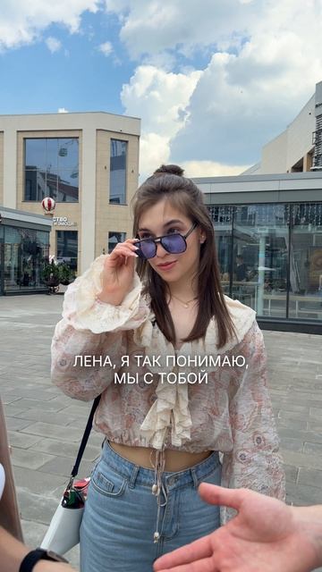 Когда случайно встретил бывшую