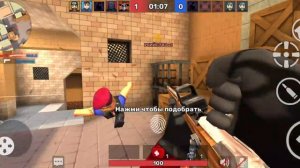 играю в кубум выйграл все катки.