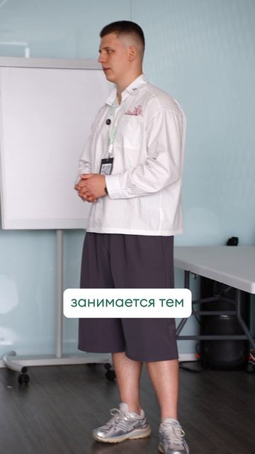 О ролях технологов в компании и какое место может занять выпускник программы ВВИПП ✍🏻