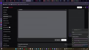 Тролинг игроков на HellyGruef