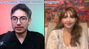 Дэнни Хайфон - Шармин Нарвани: Удар по престижу США! Иран уничтожил дрон MQ-9 и жестко ответил Трамп