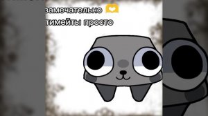 Все замечательно🤗