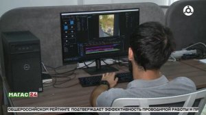 Глава Ингушетии держит на контроле работу Центра управления регионом