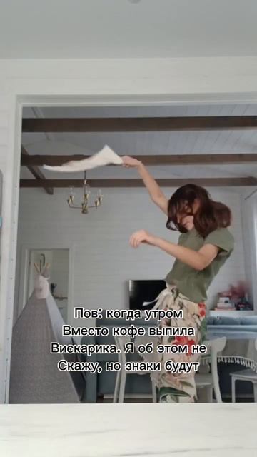 Хах