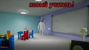 новые монстры! банбан 2 Garten of Banban 2 часть 2, финал