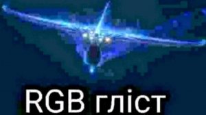 УРААААА 60 ПОДПИСОТЫ