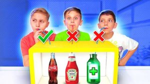 НЕ ВЫБИРАЙТЕ НЕПРАВИЛЬНЫЙ ТАИНСТВЕННЫЙ НАПИТОК ДЛЯ ИСПЫТАНИЯ