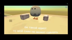 смотрю недоатветку на меня от Макса (зря я это посмотрел)
