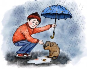Уходить или нет? Вот в чём вопрос.
