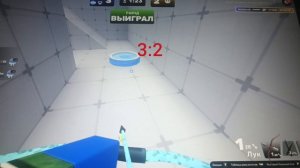 Roblox rivals но мое оружие выбирает колесо фортуны