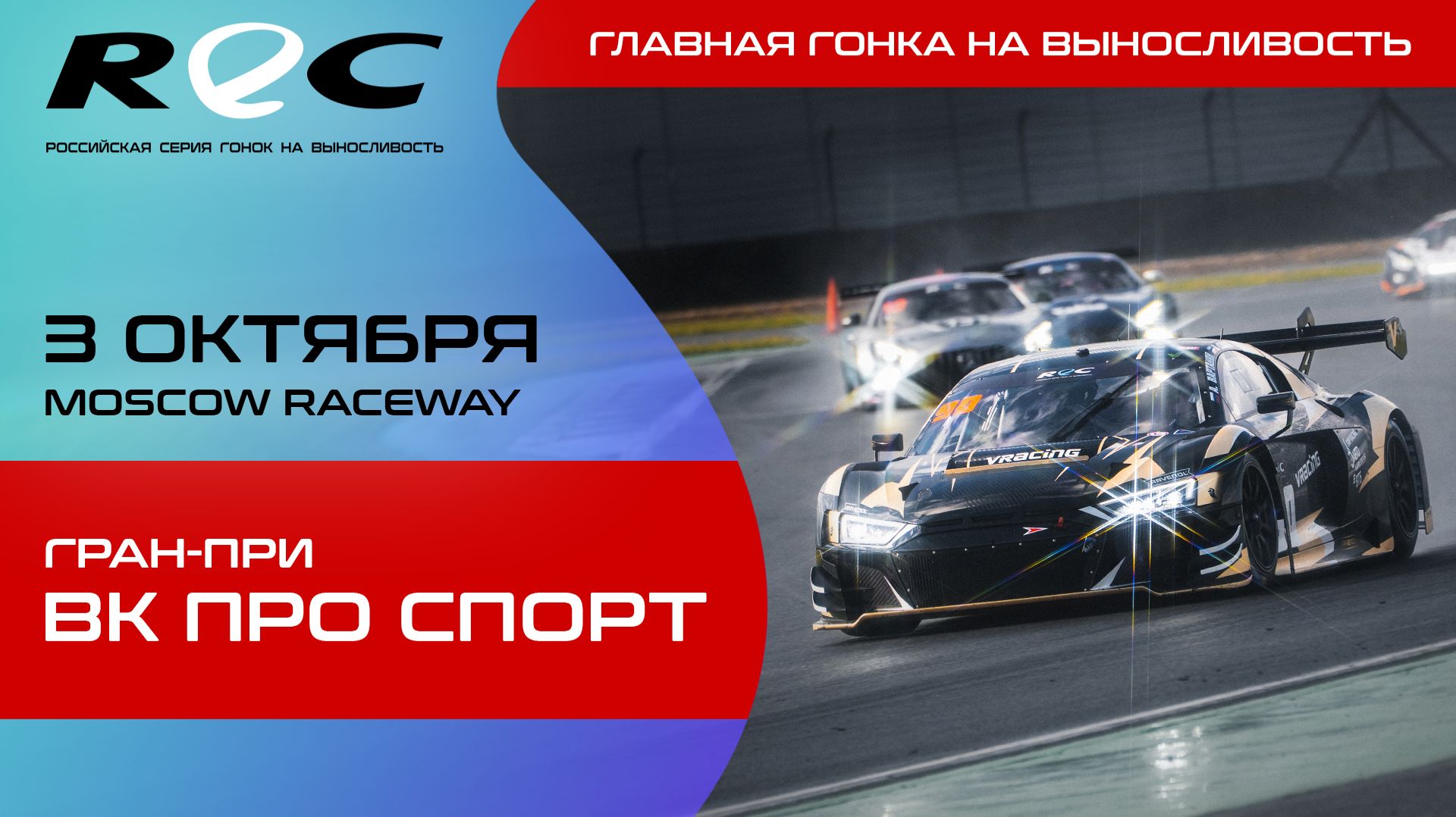 https://rutube.ru/embed/68eb58d97cd34642e3e5451d0bd3c224