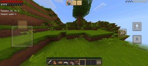 вышла 105 дней в roblox