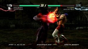 Tekken 6 PS3 - Arcade Mode with Kazuya