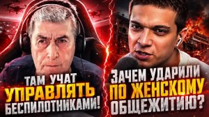 С УКРАИНОЙ НУЖНО ПОДПИСЫВАТЬ МИР ?