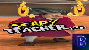 С этой тётей в салочки не играем // Scary Teacher 3D