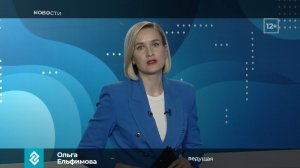 Новости Владимира и Владимирской области за 4 августа 2026 года. Вечерний выпуск